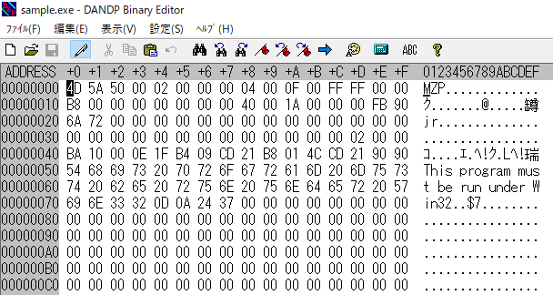 binary editor fn1358